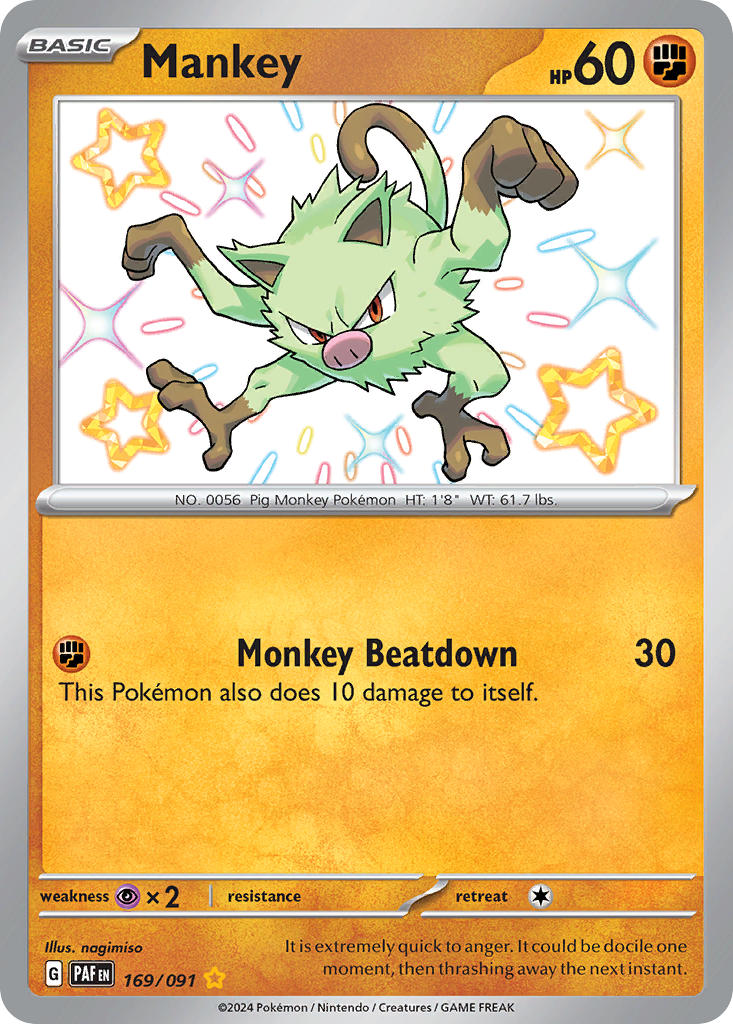 Mankey - 169-091 - Shiny