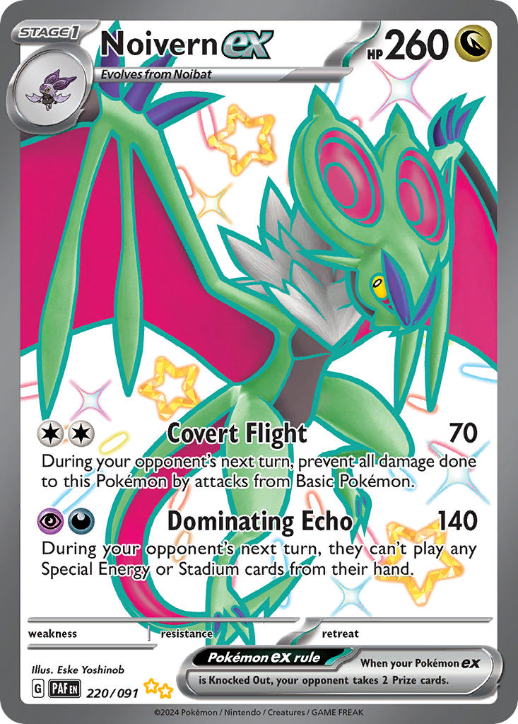 Noivern EX - 220-091 - Shiny