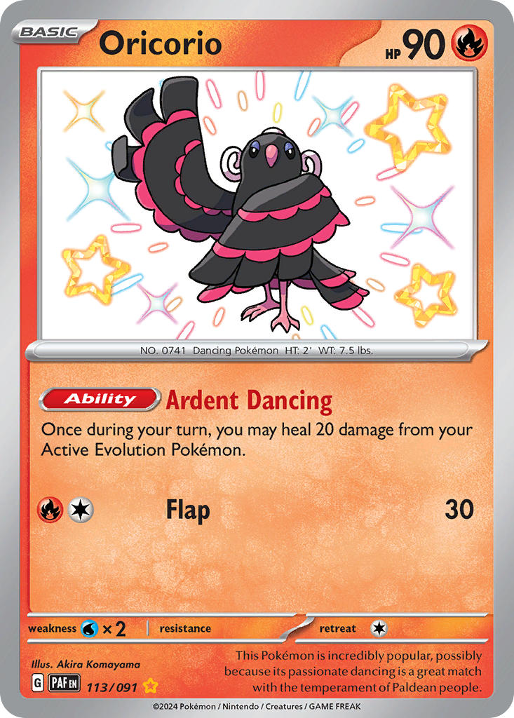 Oricorio - 113-091 - Shiny