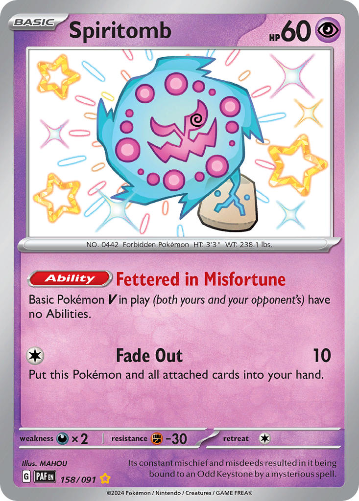 Spiritomb - 158-091 - Shiny