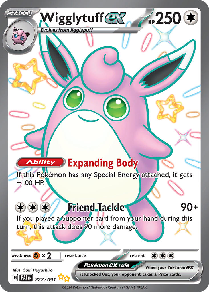 Wigglytuff EX - 222-091 - Shiny