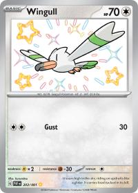 pokemon paldean fates wingull 203 091 shiny