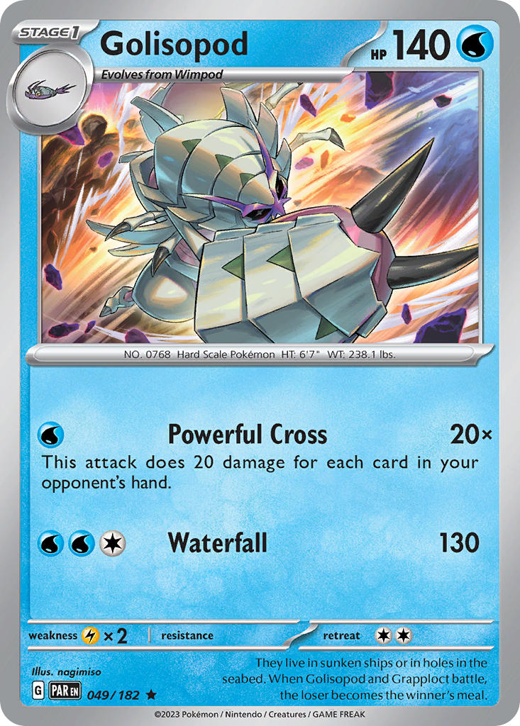 Golisopod - 049-182