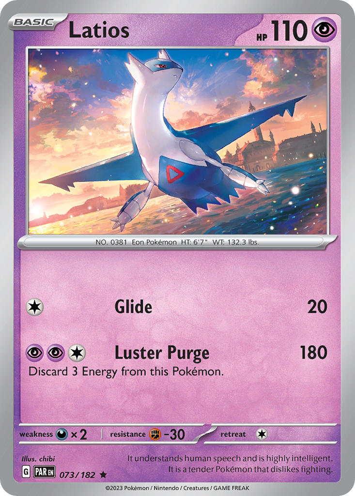 Latios - 073-182