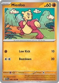pokemon paradox rift preorder mienfoo 096 182
