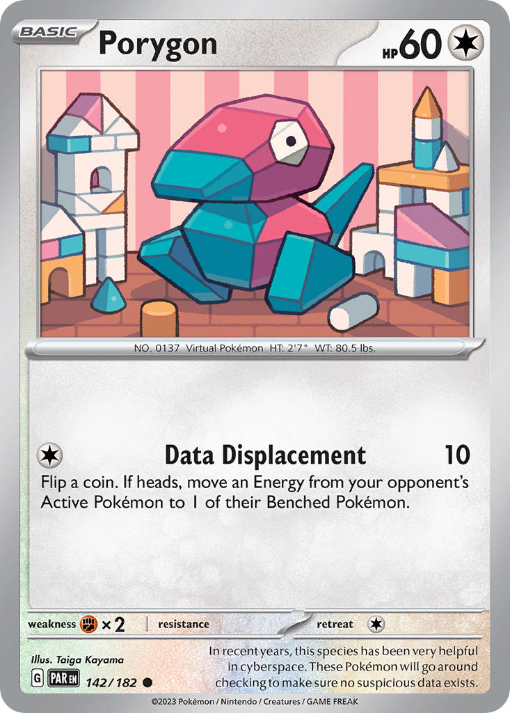 Porygon - 142-182 (RH)