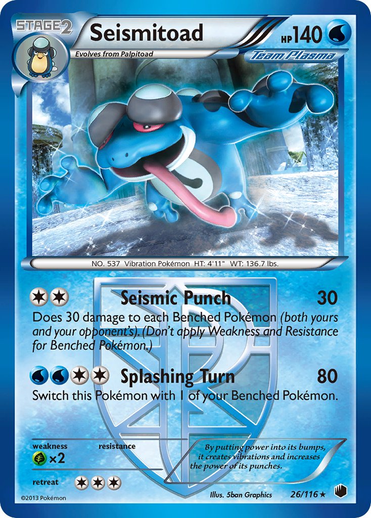 Seismitoad 26-116 (RH)