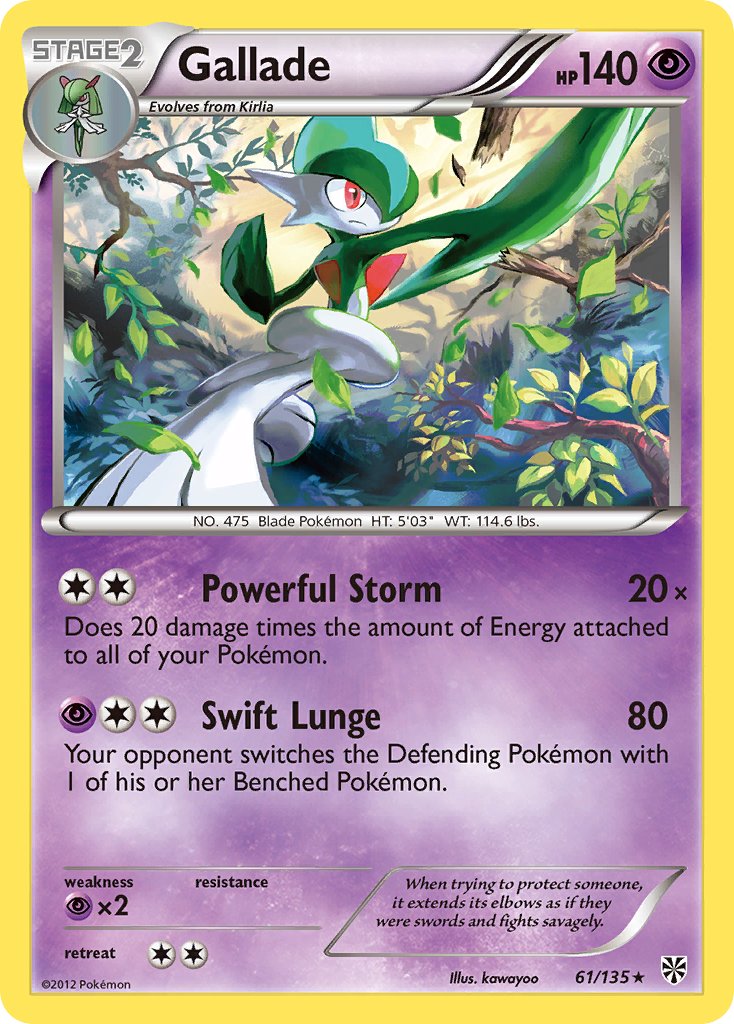 Gallade 61-135 (RH)