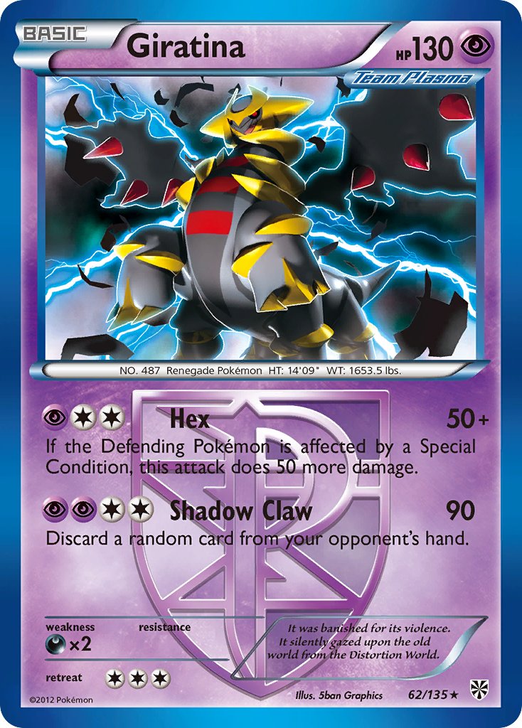 Giratina 62-135 (RH)