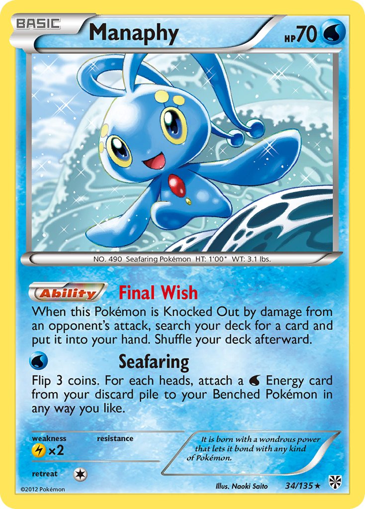 Manaphy 34-135