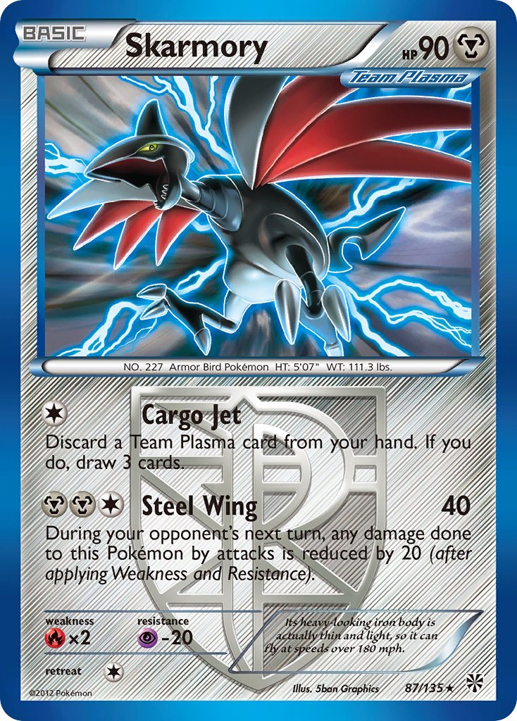 Skarmory 87-135 (RH)