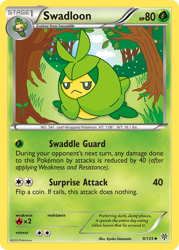 Swadloon 9-135 (RH)