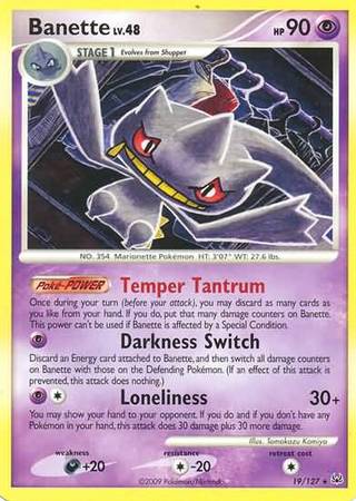 Banette 19-127 (RH)