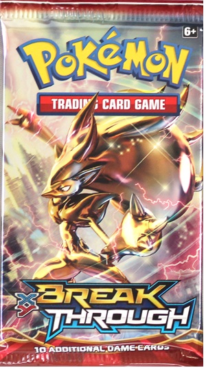 XY Breakthrough Booster Pack - Zoroark Art