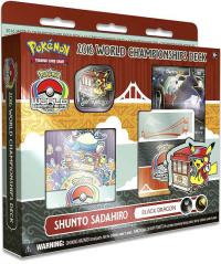 pokemon pokemon world championship decks 2016 world championship deck shunto sadahiro black dragon