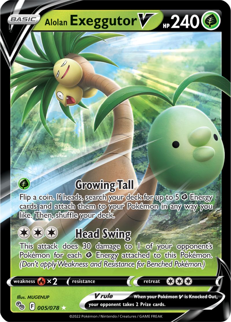 Alolan Exeggutor V 005-078