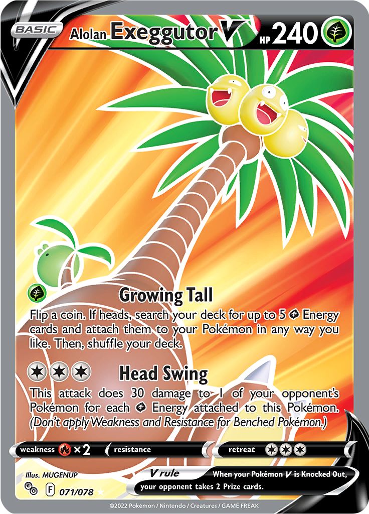 Alolan Exeggutor V 071-078 FULL ART