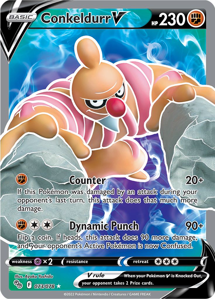 Conkeldurr V 073-078 - FULL ART