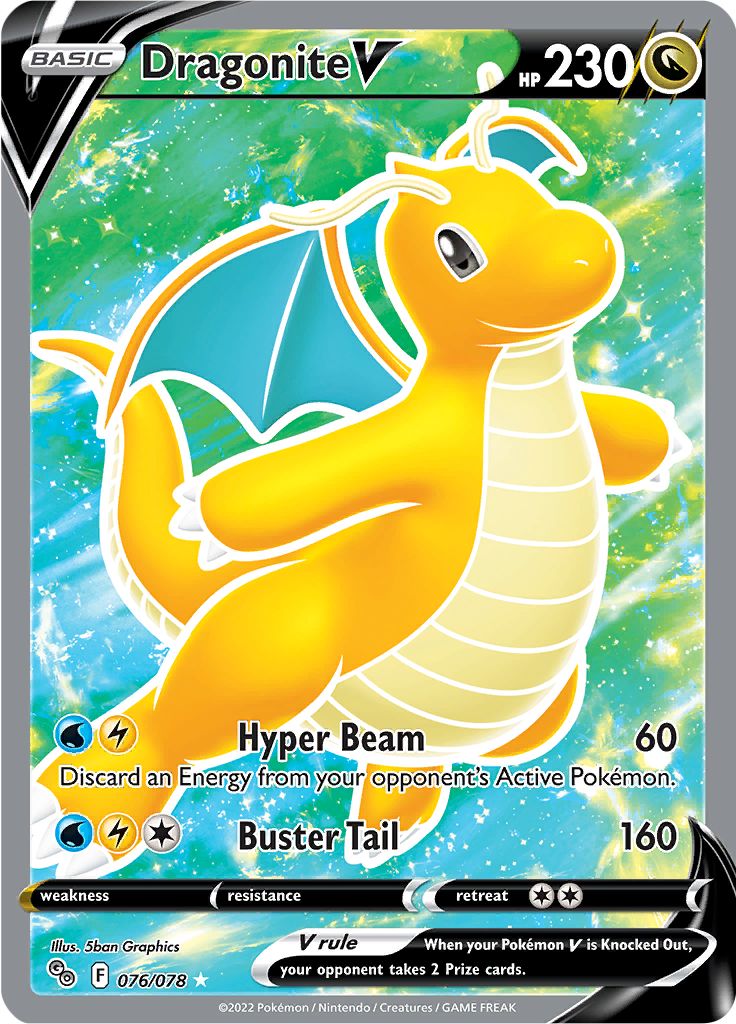 Dragonite V 076-078