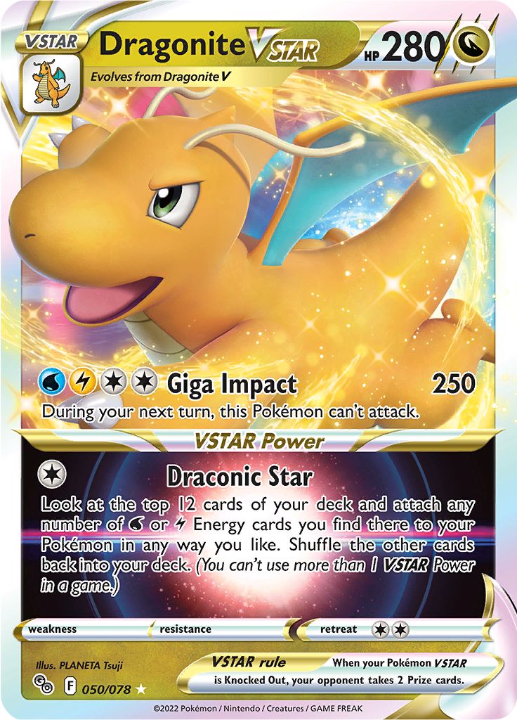 Dragonite V STAR 050-078