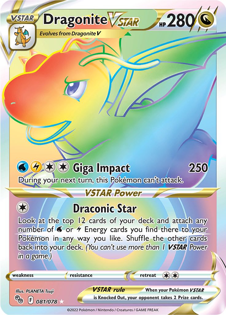 Dragonite V STAR 081-078 RAINBOW
