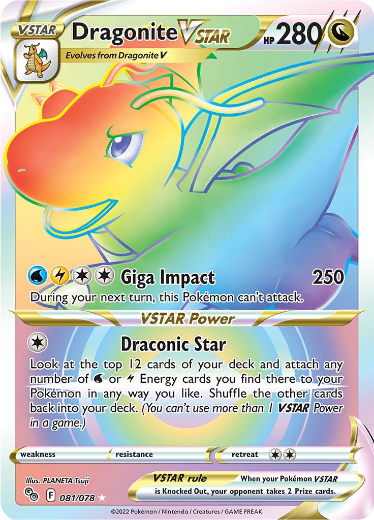 Dragonite VSTAR 081-078 RAINBOW
