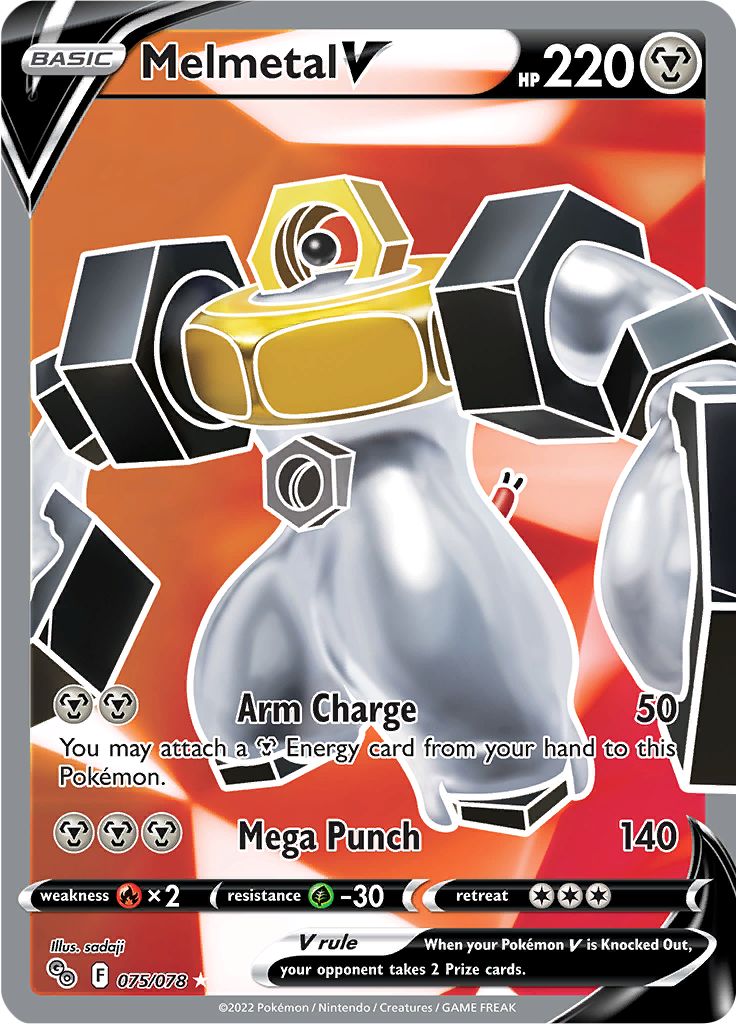 Melmetal V 075-078 - FULL ART