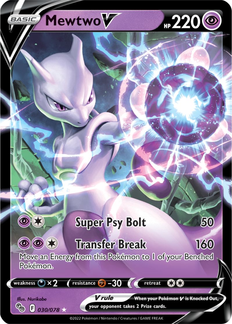 Mewtwo V 030-078