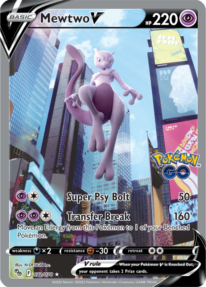 Mewtwo V 072-078