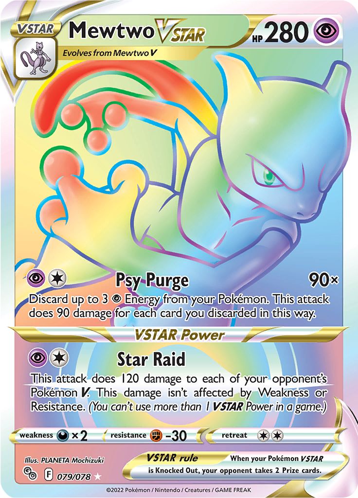 Mewtwo V STAR 079-078