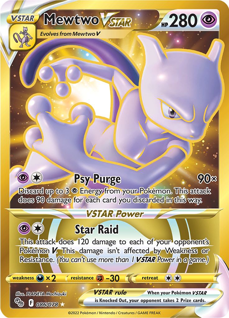 Mewtwo V STAR Secret Rare 086-078