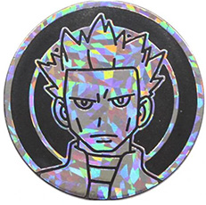 Jumbo Coin - Cyrus
