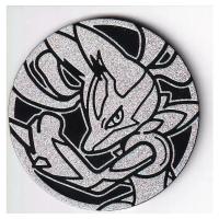 pokemon pokemon pins coins accesories jumbo coin lucario sparkle