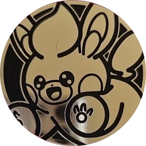 Jumbo Coin - Pawmi