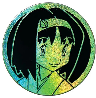 Midsize Coin - Erika