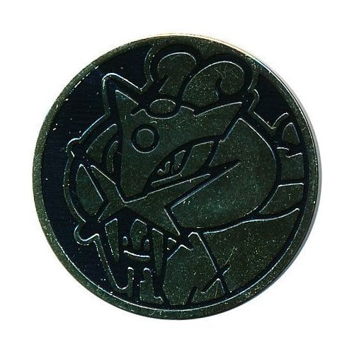 Midsize Coin - Raikou