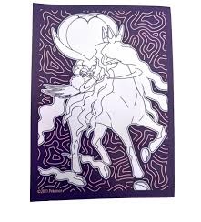 Shadow Rider Sleeves