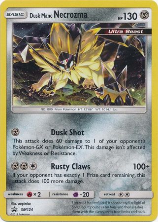 Dusk Mane Necrozma - SM124