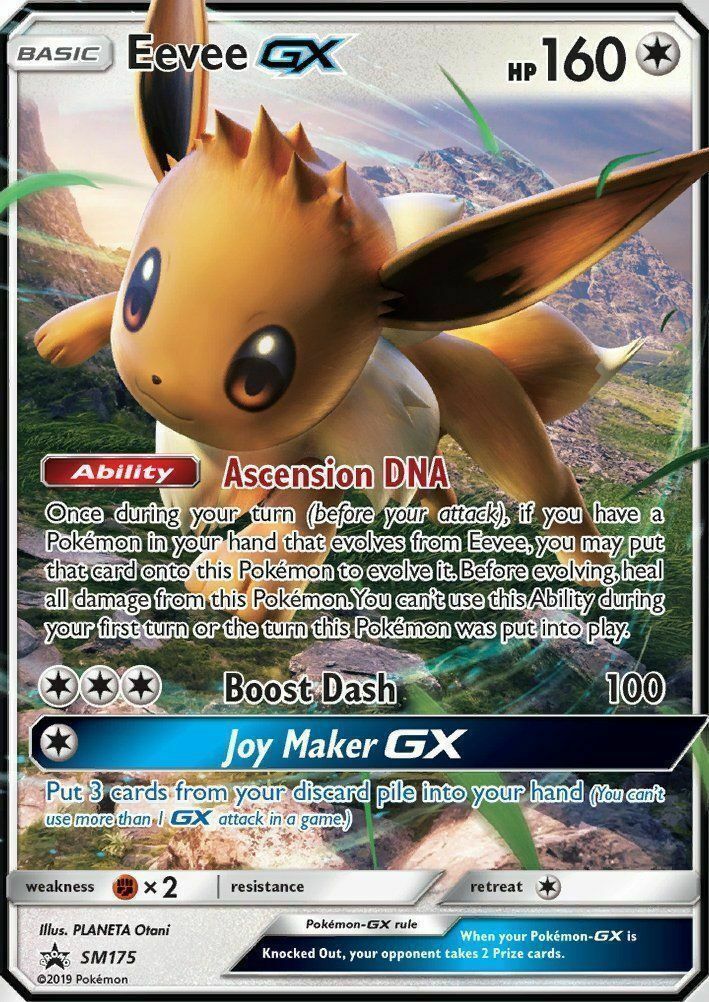 Eevee GX - SM175