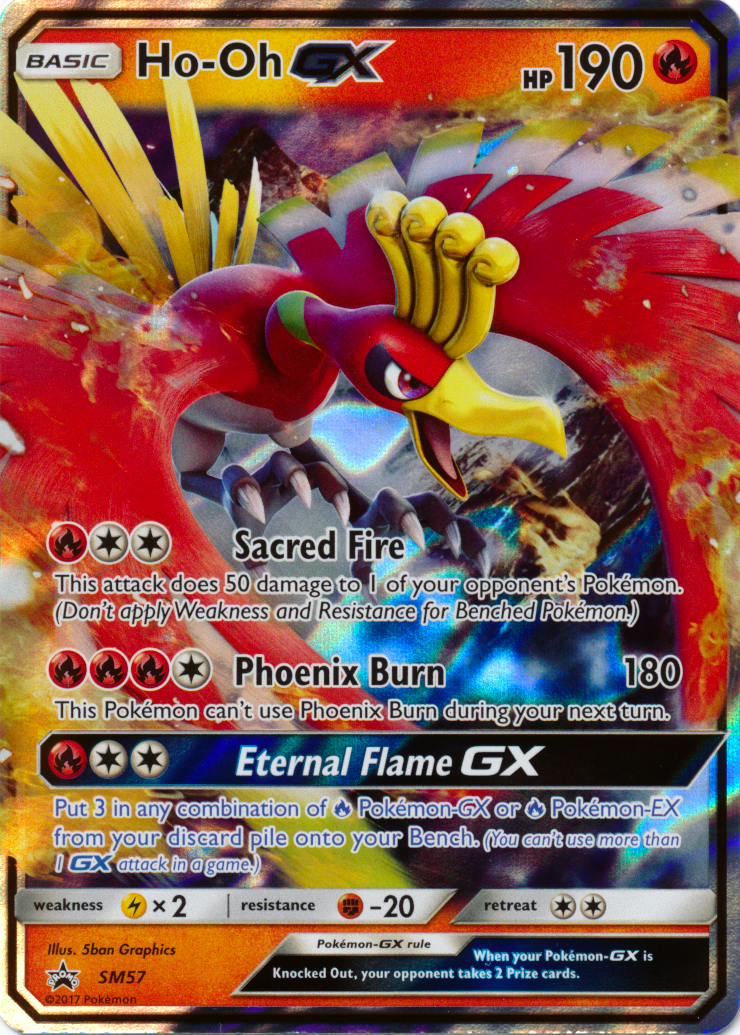 Ho-Oh GX - SM57