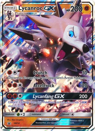 Lycanroc GX - SM14