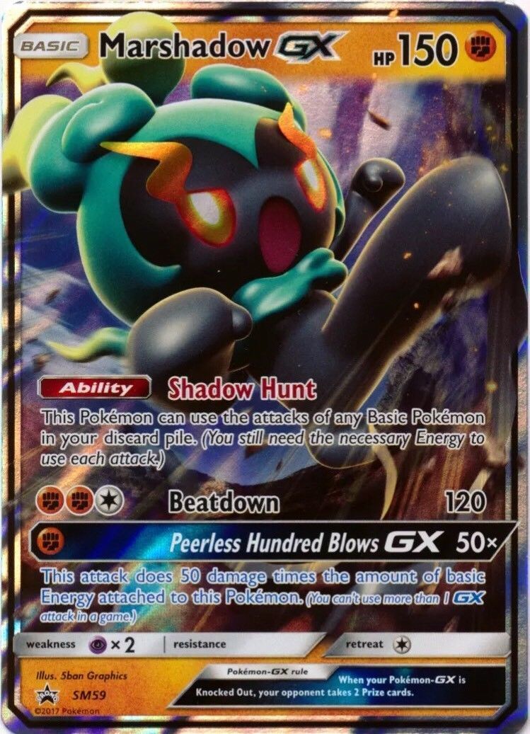 Marshadow GX - SM59