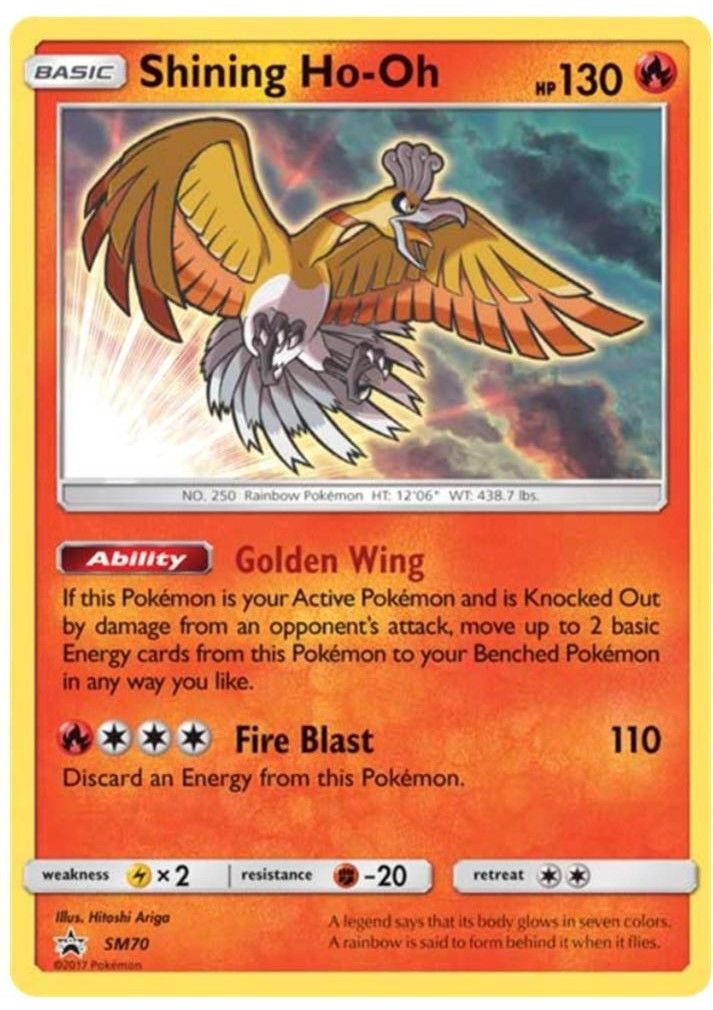 Shining Ho-Oh - SM70