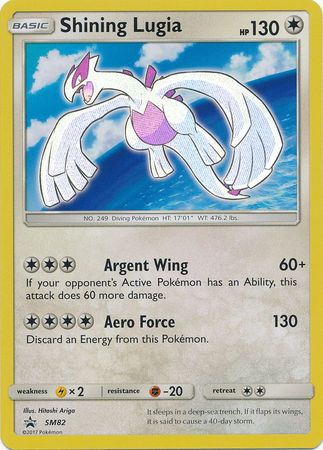 Shining Lugia - SM82