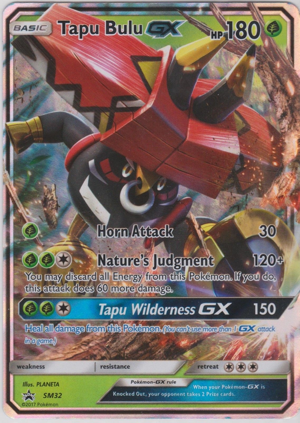 Tapu Bulu GX - SM32