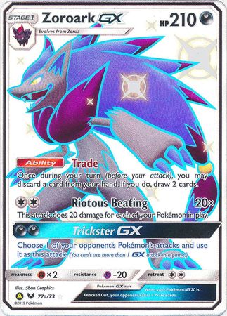 Zoroark GX 77a-73