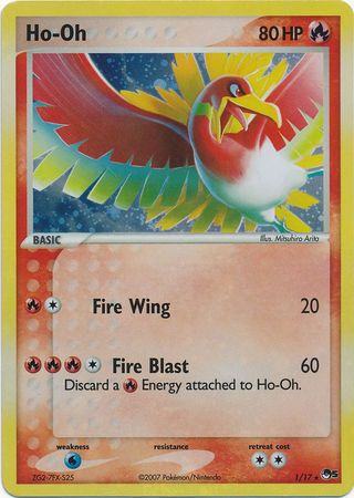 Ho-oh - 1-17 - Holo