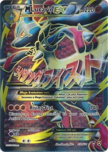 M Lucario EX 55a-111