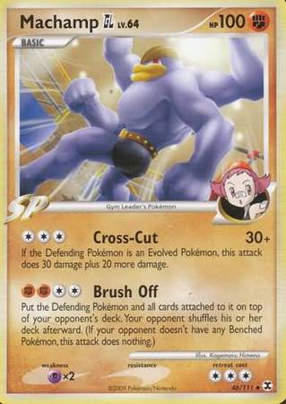 Machamp 46-111 (RH)