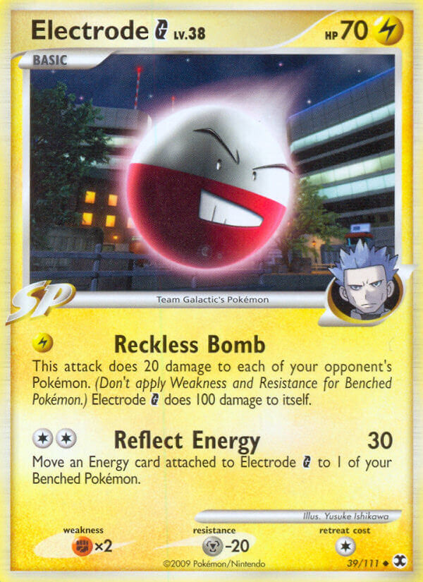 Electrode 39-111